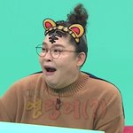 나다