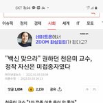 <b>이여자</b> 뭐에요?