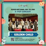 [골든차일드] 헝헐 애들 <b>두바이</b> 간다