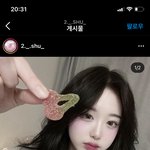 [이것좀봐줘] 이런 <b>블러셔</b> 색 아는사람??