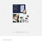 [NCT드림] 나 런프인데