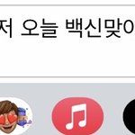 이렇게 보내면 <b>예의</b>없음?