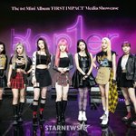 [모두드루와] 케플러 팬덤명 <b>진심</b> ㅈㄴ구려