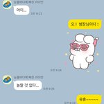 [진격의거인] 일일 리봐이 <b>친구</b>님