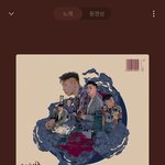 <b>주니</b>한테 이런느낌 노래 너무 잘어울려