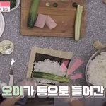 <b>이재현</b> 바라기