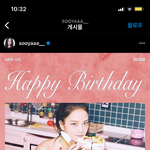 <b>솔로</b>앨범나온줄