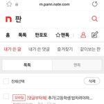 [댓글부탁해] 추2)엄마와의 집안일분배 갈등 어떡할까요