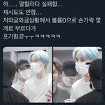 [NCT드림] ㅋㅋㅋㅋㅋㅋㅋㅋㅋㅋㅋㅋㅋ아