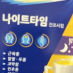 아니 아이폰 근접 ;;