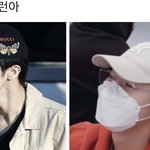 [NCT드림] 커플<b>모자</b> 손민수도 못하게해