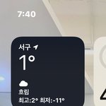 [드루와] <b>졸업영상</b>에 내사진 넣는거 에반가