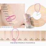 <b>야들</b>아 쿨톤인데 이 파데 색 에바임?