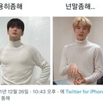 [NCT<b>칠</b>프] 정우도 말을 하기 시작했어…!!