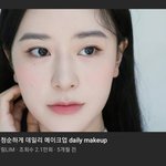 [댓글부탁해] 노베 중3인데 <b>현우</b>진 ㅅ.ㅂ점 왜이렇게 어려움