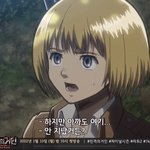 [진격의거인] 이 여<b>캐</b> 이름 뭔가요?