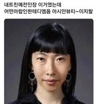 [댓글부탁해] 대성 <b>정상모</b> 첫풀이 ㄱㅊㄱㅊ?