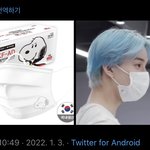 [NCT칠프] 핰 진짜 본인이 샀을까??