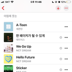 <b>케이</b>팝 잘알 들어와