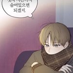 [댓글부탁해] <b>비엘</b> 좀 안다 들어와봐 ㄱㄱ