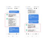 [이것좀봐줘] 중고차 파는 사람들은 다이런가요 ...