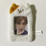 [NCT드림] 자기 전 울 <b>햄찌</b> 감상