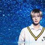 [TXT] 스타시<b>커즈</b> 강태현