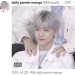 [NCT드림] 이계정 추천합니다