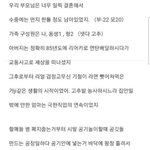 태어나서 엄마와 처음 먹은 치킨