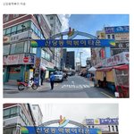 유명세에 비해 맛 별로라고 수십년째 얘기 나오는 골목