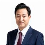 <b>오세훈</b> 사랑해
