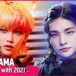 [스키즈] 우래들 실존<b>인물</b>이 맞을까…?