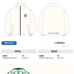 <b>이대</b> 후리스 살까말까