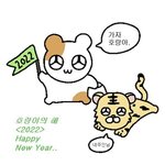 [드루와] 주4<b>일제</b> 하고 싶다는 애들 ㅂㅅ같음