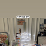 [19] 이거 뒤에 무슨 <b>재질</b>인 것 같음?