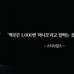 스마트폰 방향성 알려줌.jpg