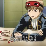 물리치료학과 넣었는데 나 <b>물치</b>랑 안 맞는듯