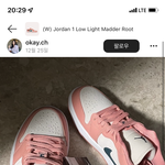 [NCT칠프] <b>조던</b> ㅇㄸ