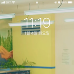 [군대] ㅅㄷ 나 폰꾸했엉