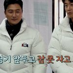 <b>럭비</b> 선수 안드레가 지각비 45만원 면제 받은 이유