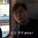 경상도 사투리나 행동 너무 싫어...