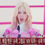 [모두드루와] <b>다영이</b> 컴백 하네^^