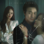 쇼윈도 나오는 신인 배우의 놀라운 <b>이력</b>