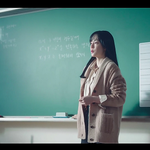 이거 사고싶었는데..