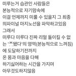 [드루와] 너네 대학교 기숙사 신청할거야?
