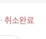 뭐야 이거