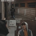 와이프를 대신해 나온 남편들의 당근 거래 현장.JPG