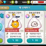 [댓글부탁해] 뭐냐 <b>세종</b>대학교가 서울에 있었음?