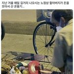 [댓글부탁해] 얘들아 이런말 쓰는애 어떨거같애?