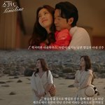 전소민 <b>역대</b>급 빌런 드라마